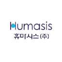 Humasis